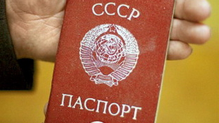 Молдавским либералам мешает  идти в  Европу   советский  паспорт?
