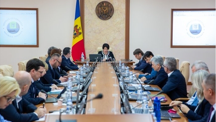 Молдова присоединится к системе EUCARIS