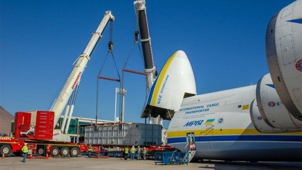 Украинская 