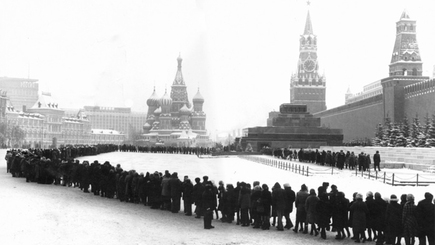 Презентация в Институте мировой политики. Пресс-конференция
