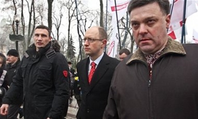 Оппозиция зарегистрировала законопроект об импичменте Президента