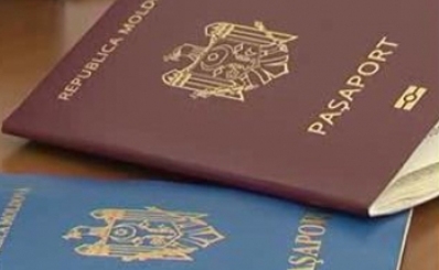 С 9 августа „Registru” выдает биометрические паспорта бордового цвета