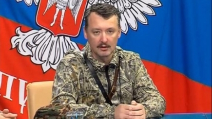Стрелков угрожает Путину внутриполитическими потрясениями