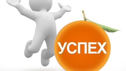 10 людей, которые не сразу стали успешными