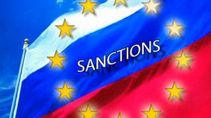 Евросоюз продлил санкции против России