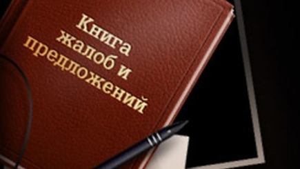 Алайба покусился на один из святых символов для советского человека.