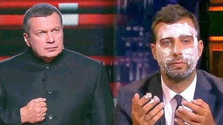 СОЛОВЬИНЫЙ ПОМЁТ