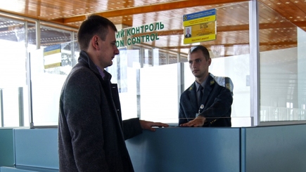 Список стран граждане, которых должны пройти биометрический контроль на въезде в Украину
