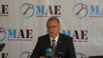 Унтилэ под буквой  