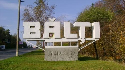 Социалисты выдвигают на пост мэра Бельц Усатого. Станет ли кандидатом «Нашей Партии» Додон?