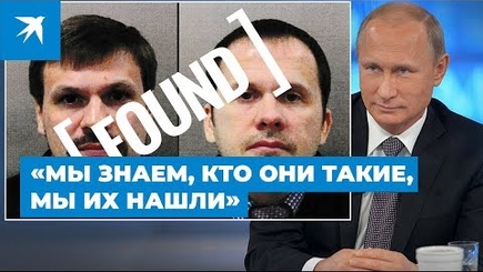 Ролик с «Петровым и Бошировым», простите, невероятная лажа