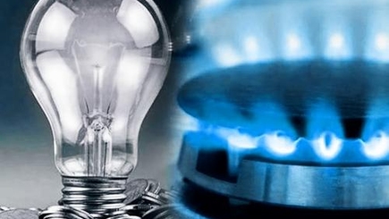Что будет с газом в июне?