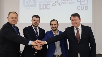 Никогда ничего не просите