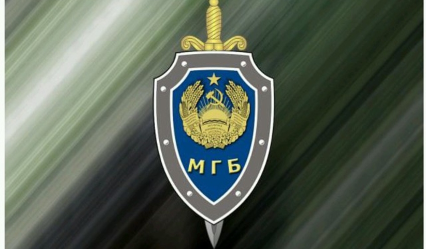 Удивительный 