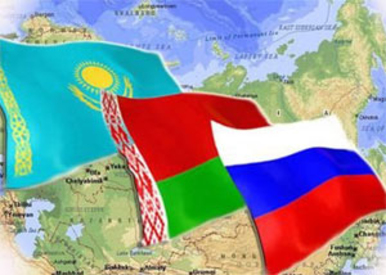 О международной конференции в г.Алматы