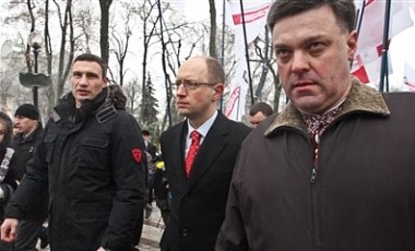 Оппозиция зарегистрировала законопроект об импичменте Президента