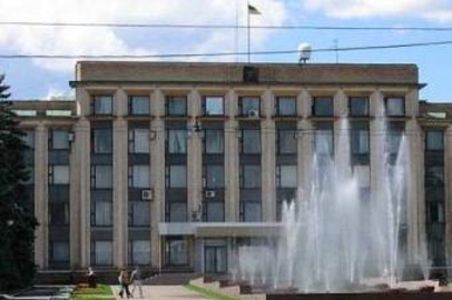 Донецкий городской совет хочет провести референдум