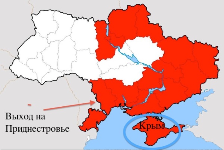 Передел Украины