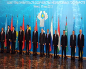 Украина и ЕЭК подписали меморандум