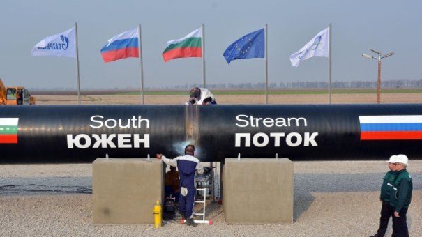 Болгария демонтировала трубы 