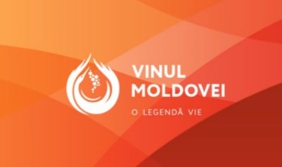 Программа празднования Дня Вина