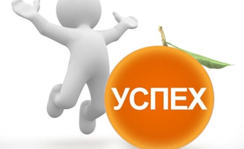 10 людей, которые не сразу стали успешными