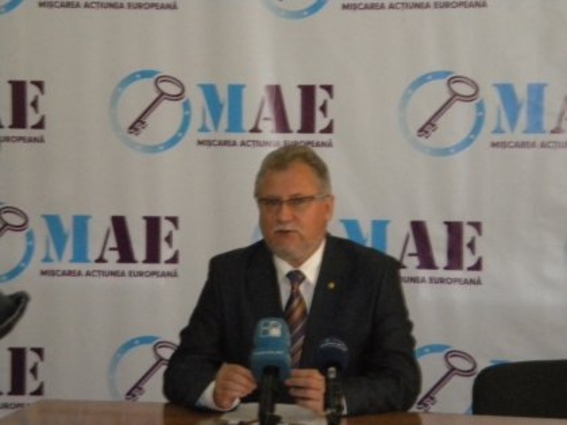 Унтилэ под буквой  