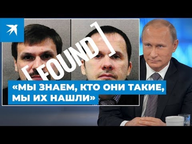 Ролик с «Петровым и Бошировым», простите, невероятная лажа