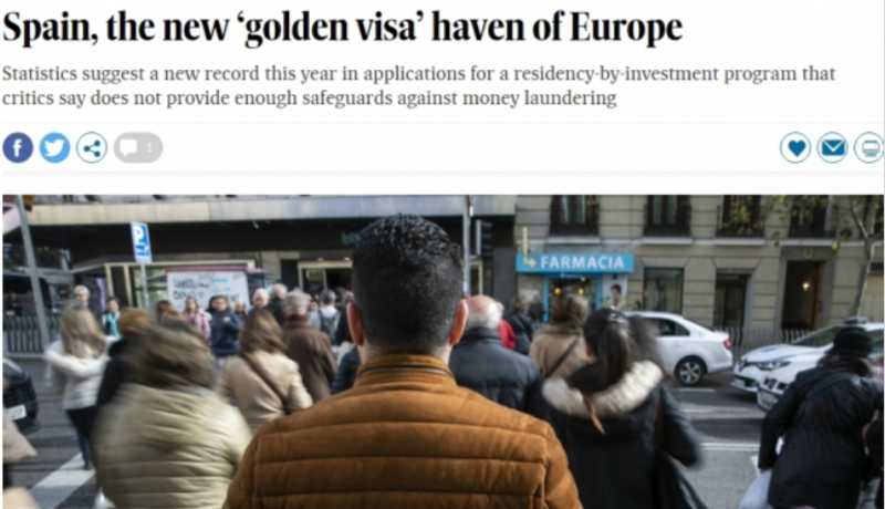 Испания, европейский лидер в предоставлении гражданства за ИНВЕСТИЦИИ. За последние три года более 27 тысяч «золотых виз»