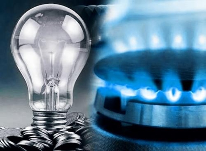Что будет с газом в июне?