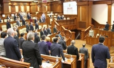 Депутатам и сотрудникам парламента вручат премии к Пасхе