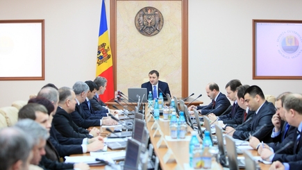 Заседание правительства отменено