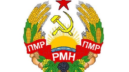 «Маленький уютный домик», или чего хотят приднестровские радикалы?