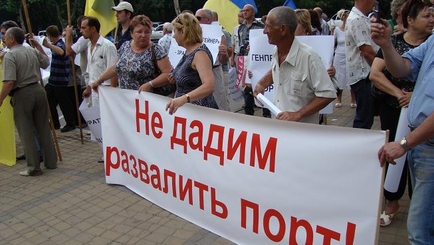 Тигипко выслушали, а Хмельнюка освистали