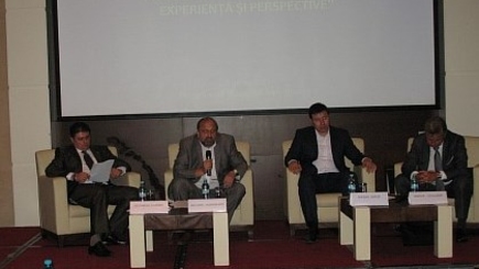 Международный форум: «Современные интеграционные процессы: опыт и перспективы»