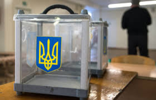 МИД: За местными выборами в Украине будут наблюдать 700 представителей ОБСЕ