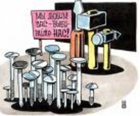 Календарь выборов