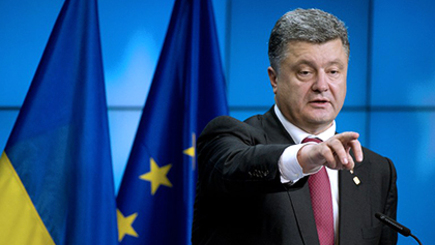 Евросоюз дал Москве три дня на смену позиции по Украине