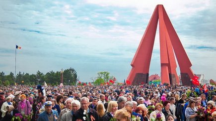 Молдова празднует День Победы