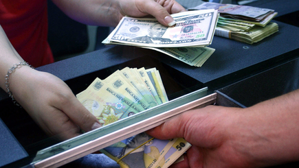 НБМ.  Kурсы обмена валют на 22 декабря 2016