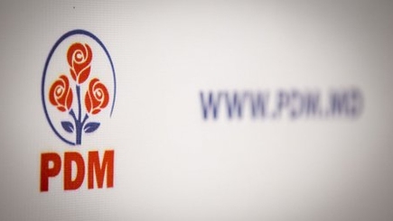 ДПМ призывает конкурентов на выборах к достойной кампании, без агрессии