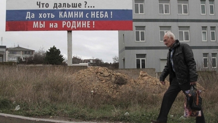 Массовое вымирание: катастрофу в Крыму показали из космоса