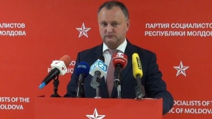 Предвыборный список социалистов возглавила Зинаида Гречаная