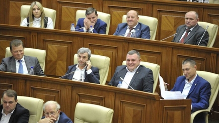 ПСРМ созывает руководящие органы для анализа приглашения блока ACUM