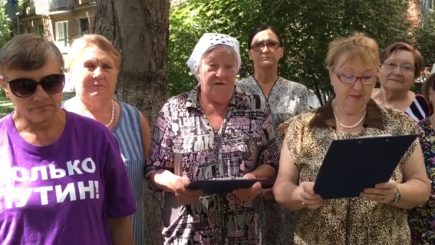 Херас меседж ту американ пипл