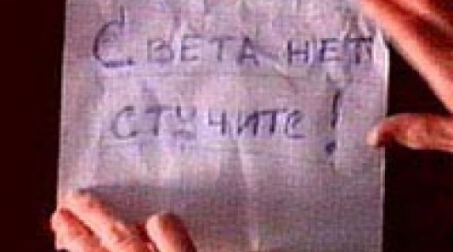 Критика со стороны ava.md и угроза Филата «разобраться с зарплатами » подействовали. Агентства зашевелились…