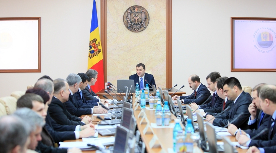 Заседание правительства отменено