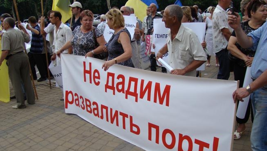 Тигипко выслушали, а Хмельнюка освистали
