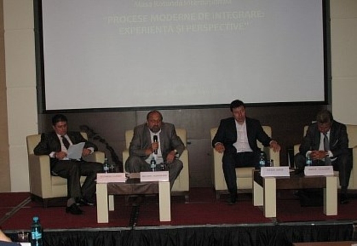 Международный форум: «Современные интеграционные процессы: опыт и перспективы»