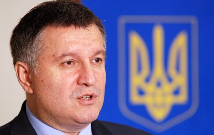 Аваков ликвидировал ГАИ Николаевщины